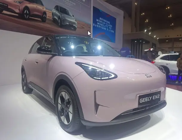 Gambaran Umum Geely EX2 Pro vs EX2 Max